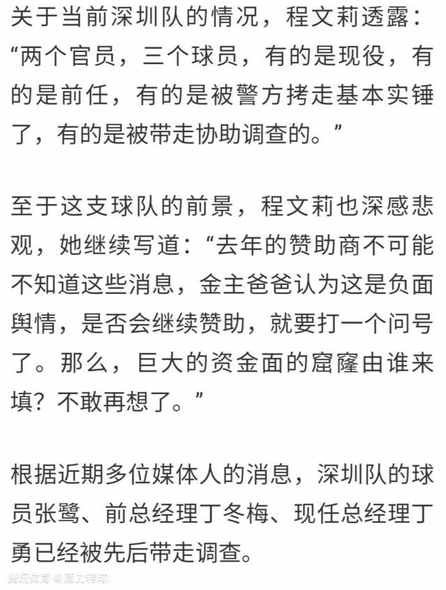 隔岸的公共租界歌舞升平隔壁老樊此前以一首《我曾》爆红各大音乐平台，该歌曲不仅让知名相声演员岳云鹏发微博表示;单曲循环难以入眠，更是在上线两个月后播放量便突破20亿，评论量超过十万